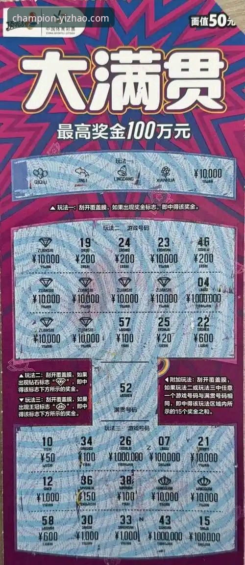 资深用户深度剖析：亿兆体育官网怎么样，从平台体验到投注实战心得