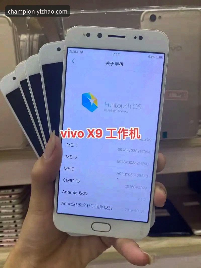 亿兆体育手机客户端功能详解到底怎么样？新手该如何快速上手？